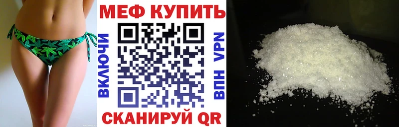 Купить наркотики сайты Киров ГАШИШ COCAIN Мефедрон