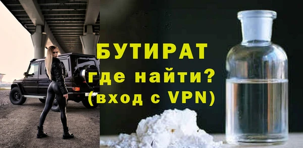 марки nbome Ростов