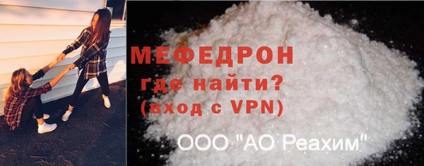 COCAINE Белоозёрский