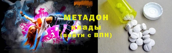 винт Беломорск