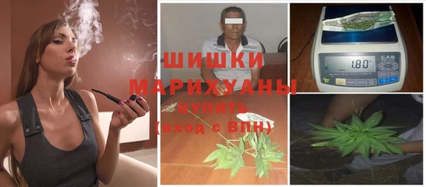 COCAINE Белоозёрский