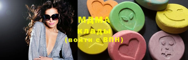 винт Беломорск