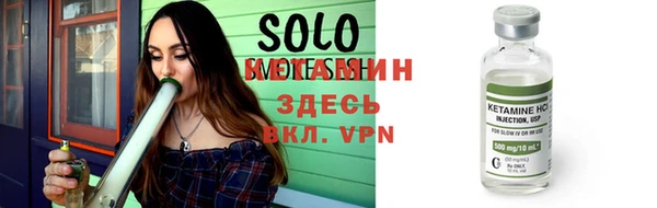винт Беломорск