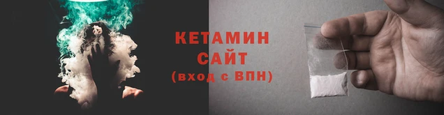 MESCALINE Белокуриха