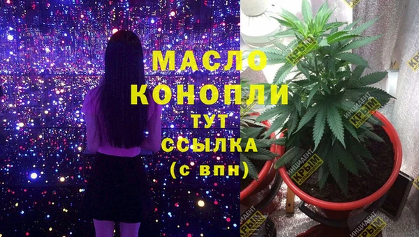 COCAINE Белоозёрский