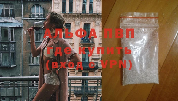COCAINE Белоозёрский