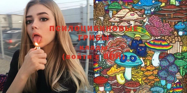 COCAINE Белоозёрский