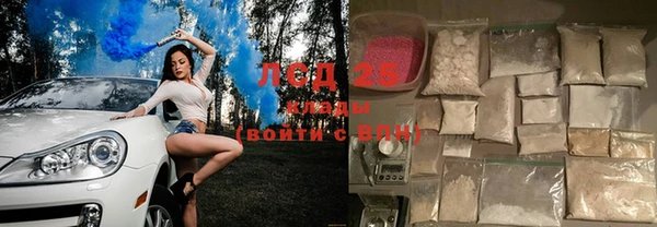 COCAINE Белоозёрский