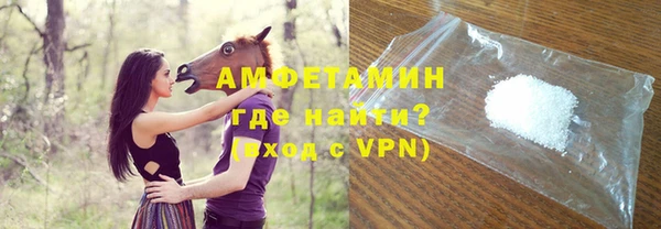 винт Беломорск