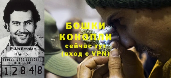 COCAINE Белоозёрский