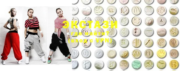 COCAINE Белоозёрский