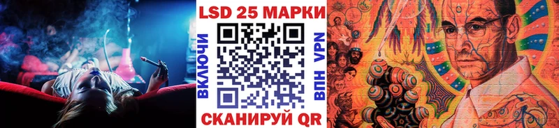 OMG онион  где найти наркотики  Киров  Наркотические марки 1,8мг 